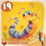 کاور پادکست روهین کودک برای قصه کوتی کوتی - یک هزارپای رنگارنگ در میان گلها ایستاده و لبخند می‌زند.